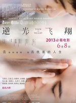 天美视频传媒mv24分钟