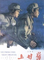 国产成人av网站