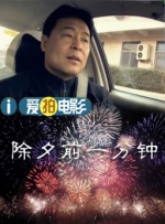 色婷婷精品免费视频