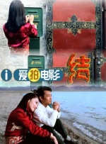 国产我不卡