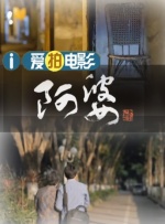 成人国产永久福利看片