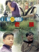 亚洲欧美在线精品一区二区
