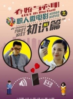 久久亚洲电影www电影网