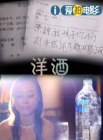 久久午夜电影院