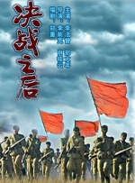 天天摸夜夜添狠狠添2018