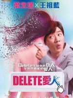 8x8x在线观看视频