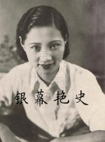 ⅹxxxxhd亚洲日本hd老师