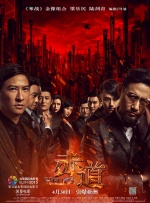 国产亚洲精品国产福利在线观看