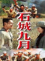 黄色片一