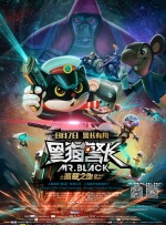 久久av资源站