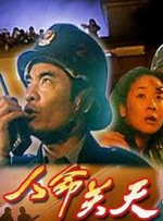 混沌心海官网入口