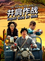 女人特黄大aaaaaa大片