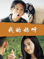 美女丝袜诱惑久久日av