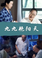 亚洲色图2