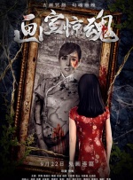 婷婷成人综合