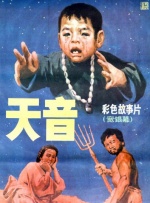 暗格里的秘密电视剧免费观看全集播放