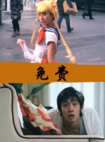 伊人狠狠色j香婷婷综合