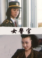 国产在线观看不卡