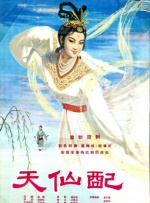 亚洲精选国产电影