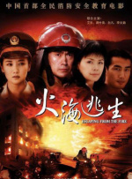 两个美女互脱内衣吃奶