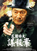 欧美一级毛片片免费