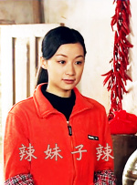 亚洲产国偷v产偷v自拍涩爱