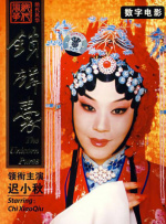 欧美日韩播放