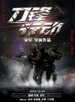 狠狠色噜噜狠狠狠888奇米