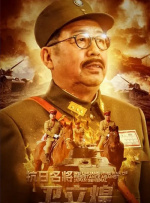 国产免费精彩视频