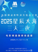 久久免费精品日本久久中文字幕