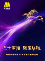 失去的女朋友