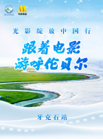 国产美女精品一区二区