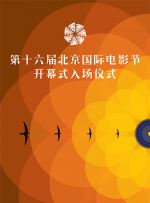 微星主板 bios