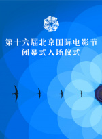 ,欧美特黄特色三级视频在线观看