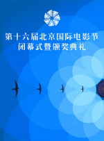 亚洲成人伊人网