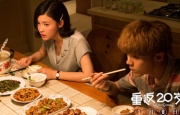 《荡女淫春》影视播放