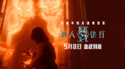 桃色电影网