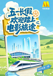 日本一本在线播放