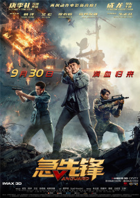 媒体驱动程序：完整课程
