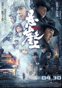 国产大陆女人av