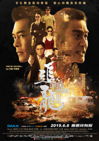 在线国产91