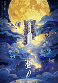 国产精品视频你懂的网址
