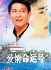 日韩欧美在线视频