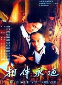 国产色中色