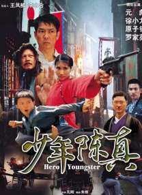 欧美色性视频