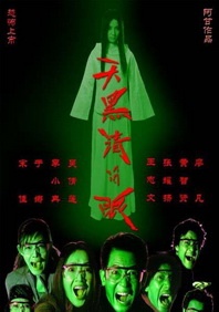 三年成全免费观看影视大全最新