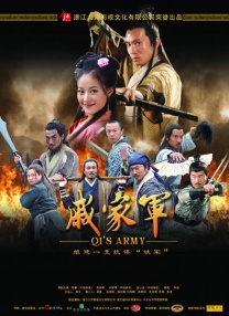 色综合图区10p