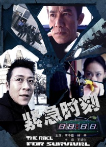 国产在线高潮