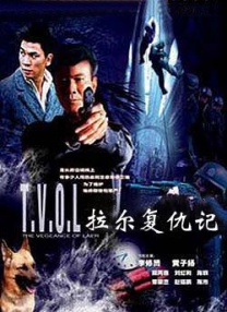 国产一级特黄
