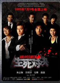 四虎国产成人